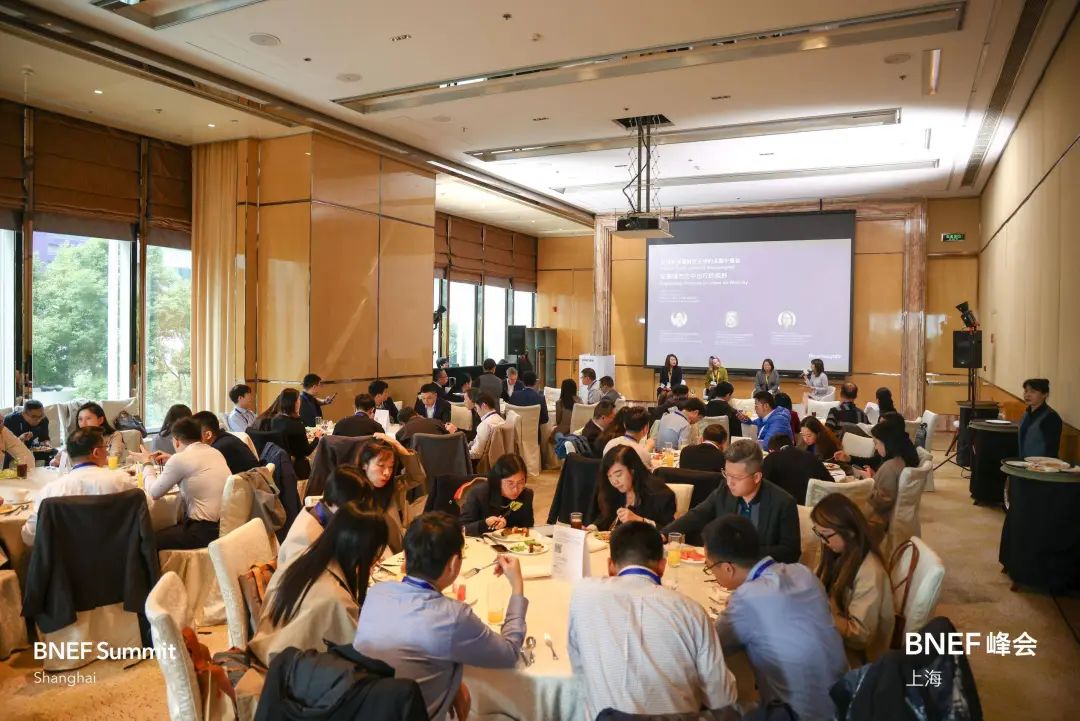币游能源出席BNEF 2024上海峰会，拓展城市空中出行视野