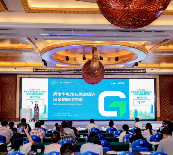 币游能源高倍率聚合物电池，助力低空经济蓄势腾飞